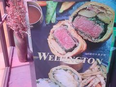 -Arpanda阿潘答餐厅(郎园店)