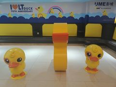 -UME影城(安贞DTS:X店)