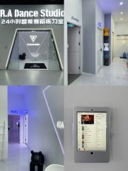 -R.A Dance智能自助舞蹈练习室
