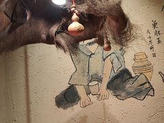 -泥糊破店小酒馆·团建聚餐(南京西路店)