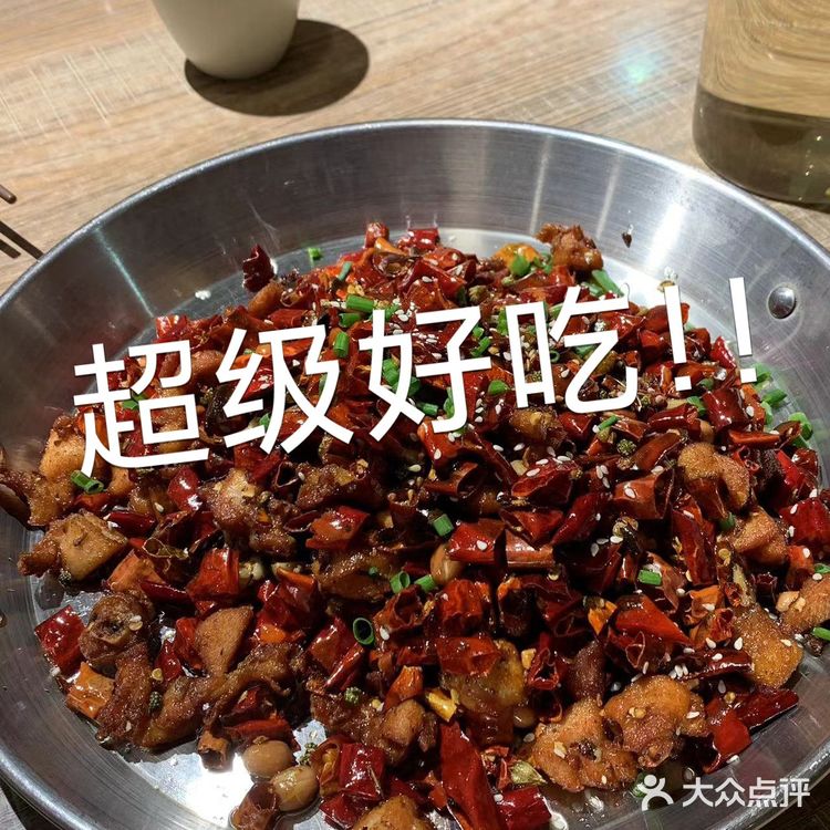 远在武汉的正宗川菜馆