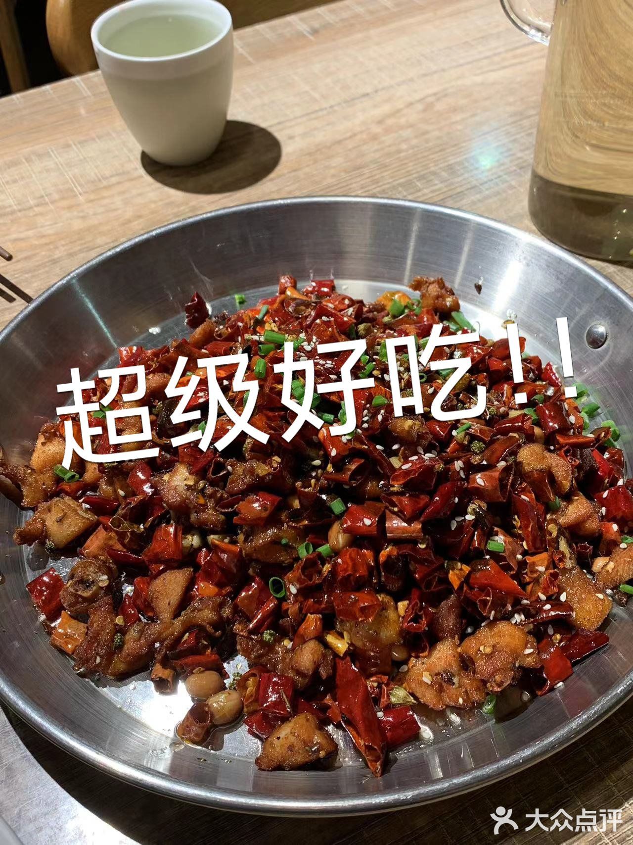 远在武汉的正宗川菜馆