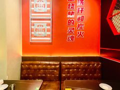 -许哥东北烧烤·铁丳烤串·宫后夹肉(繁花中心店)