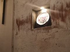 -恒府1993(文昌北路店)