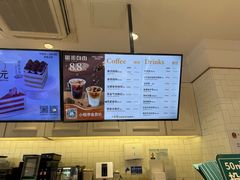 -多乐之日(五道口店)