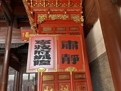 -宁波府城隍庙