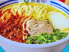 -燕兰楼·清真西北融合菜(亚运村店)