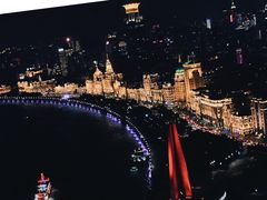 -上海外滩茂悦大酒店