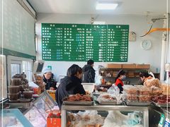 -李小老烧饼(常营民族家园店)