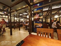 -大江户·温泉洗浴(浑南店)