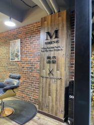 -青木造型HAIR·あおき髪を刈る潮人店