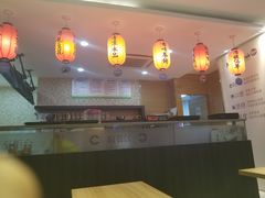 -鲜芋仙(宝地广场店)