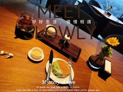 -北京柏悦酒店·锦庭餐厅Dining Room