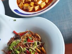 -和雅集素斋(景区店)