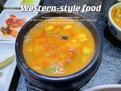 -海花锅盖烧烤店(怡馨家园店)