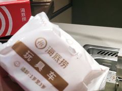 -海底捞火锅(六合天街店)