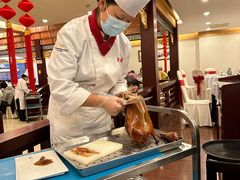 -全聚德(上海首店浦东店)