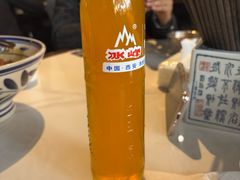 -御陕坊(交大店)
