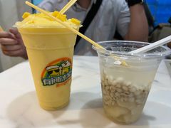 -有间冰室(侨港风情街店)