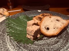 鸡肝酱吐司-yokocho上横町·日本食街(深业上城店)