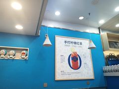 -耐茶 NICE TEA(东城万达店)