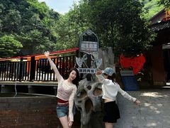 -将军关探险漂流