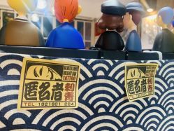 -匿名者纹身学院派·刺青