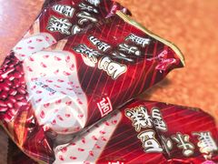 -康乐(滨江道店)