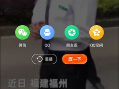 -福建鲤鱼洲酒店