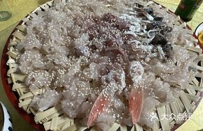 Stone Fish Sashimi