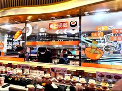 -争鲜回转寿司(中街大悦城店)