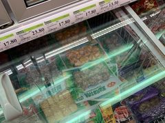 -百佳永辉(名盛广场店)