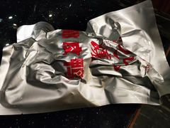 -王浩儿纪六孃甜皮鸭(乐山总店)