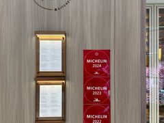 -S Kitchen偲厨