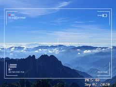 -黄山风景区