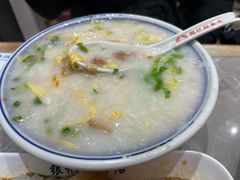 一品艇仔粥-银记肠粉店(北京路店)