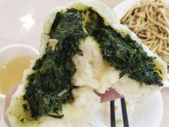 -留芳·文旅古月楼(老街店)