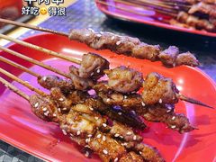 -乌兰烧烤·烤羊腿(西丽店)