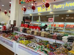 -北京稻香村(学清店)