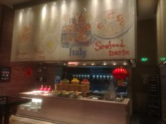 -富力希尔顿酒店·地阔自助餐厅