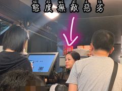 -维園(小梅大街店)
