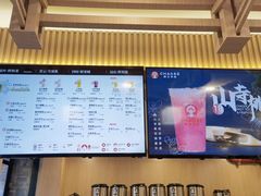 -霸王茶姬(南强街店)