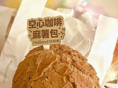 -好利来(南京路一店)
