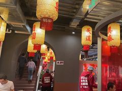 -朱光玉火锅馆·太原旗舰(钟楼街店)