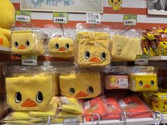 -通天阁