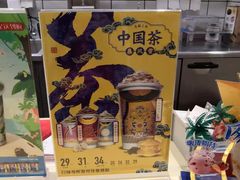 -DQ·蛋糕·冰淇淋(金鹰天地店)