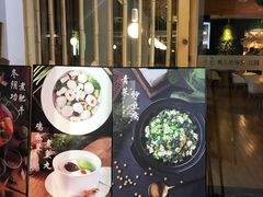 -周三的情书花园餐厅(江北店)