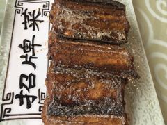 -百年聚宾楼(北大街店)