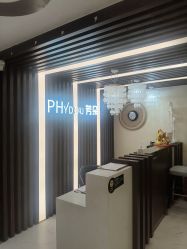 -芳朵美容养生SPA