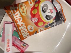 -海底捞火锅(苏宁生活广场店)